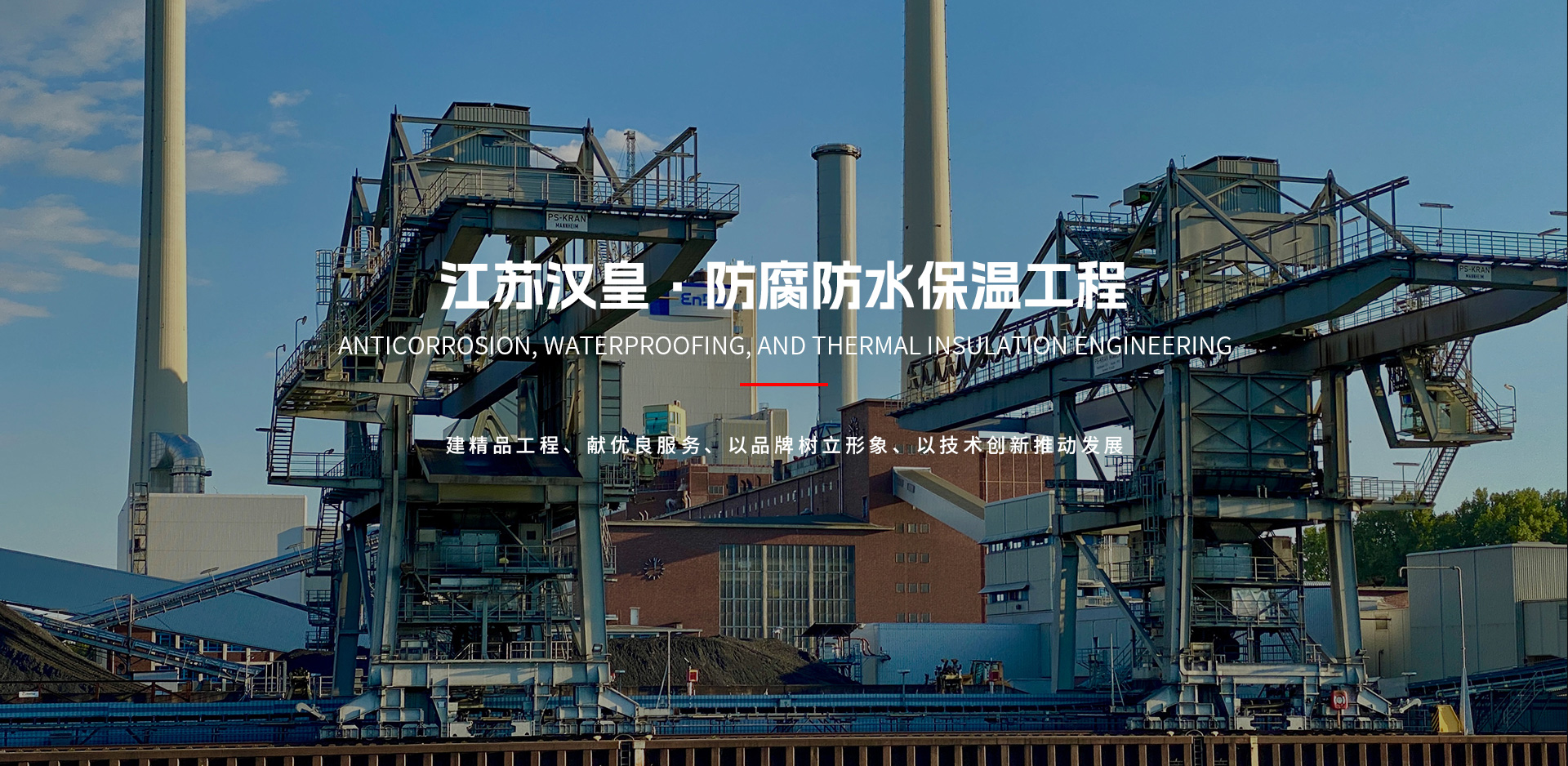 1758614081399 百乐博-非凡设想力,引发无限可能